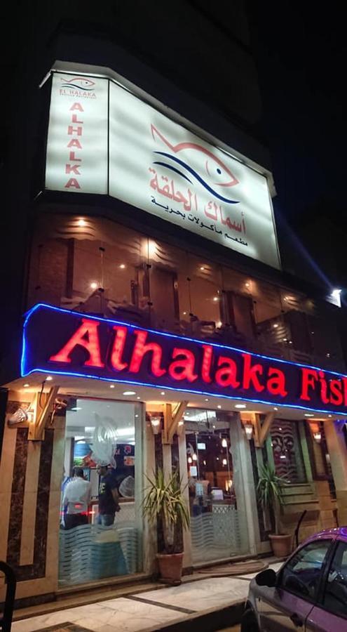 Exoticky Apartman Hurghada Luaran gambar